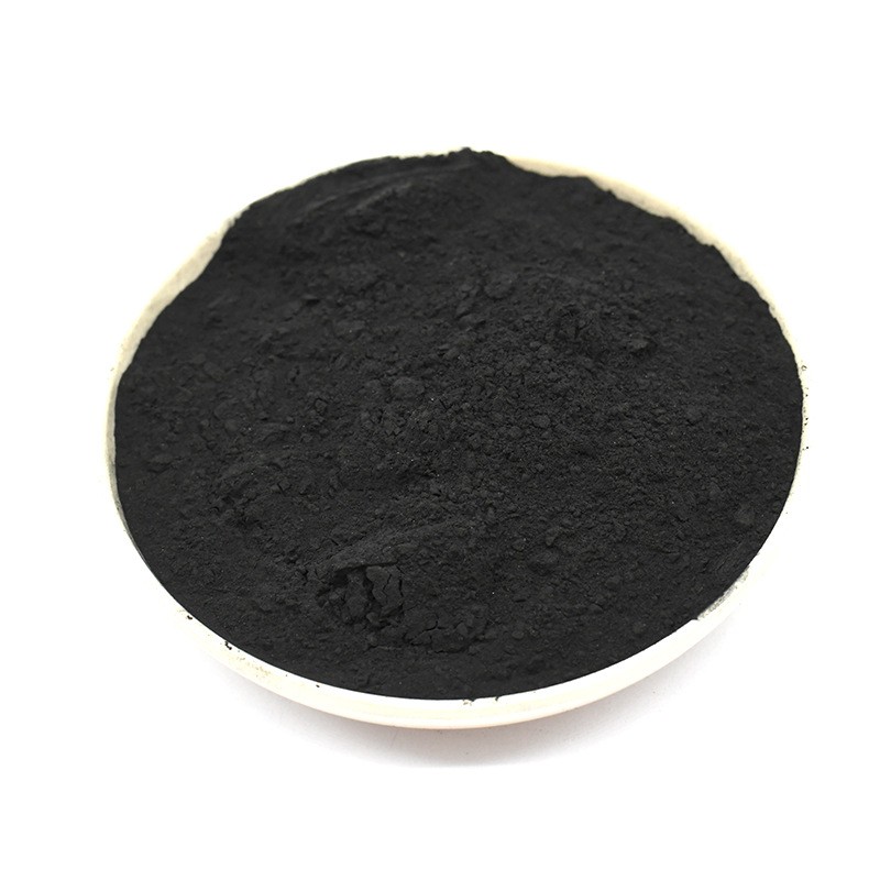 lannri Powdered activated carbon